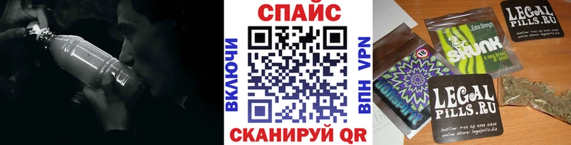 Бутират BDO 33%  Купить закладки  Светлый 