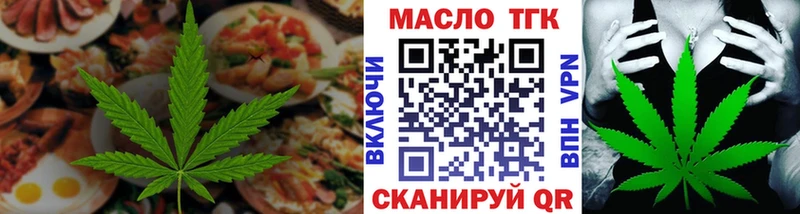 Купить  Светлый  Canna-Cookies конопля 