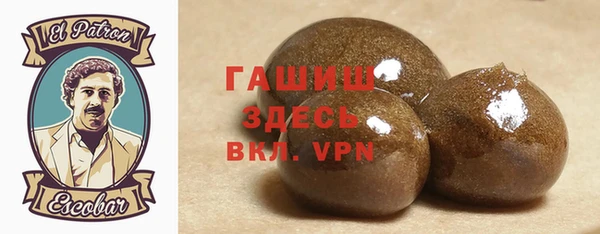 прущие крисы Инта