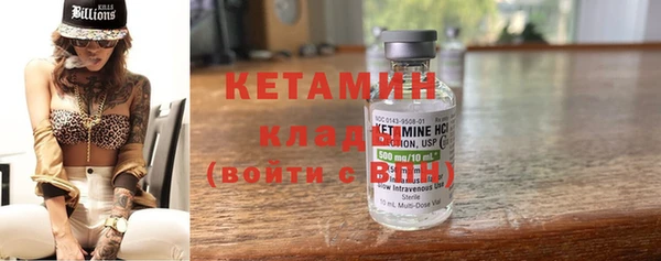 марки lsd Инсар