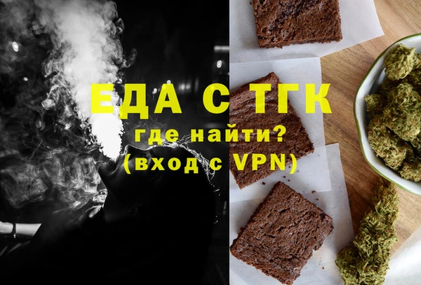 марки lsd Инсар