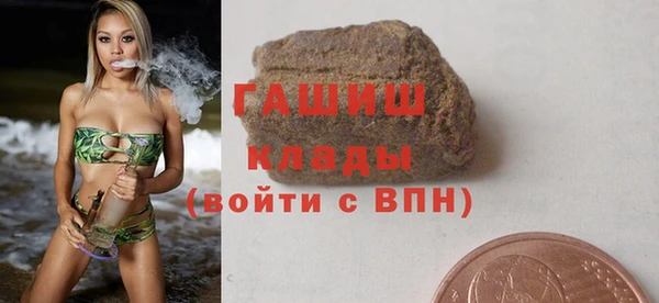 марки lsd Инсар