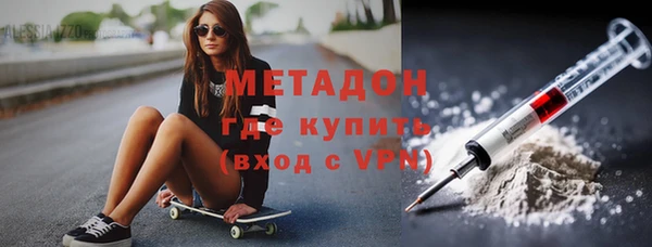 прущие крисы Инта