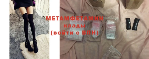 марки lsd Инсар