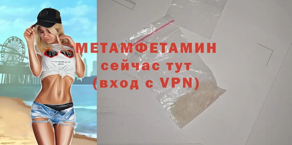 a pvp Иннополис