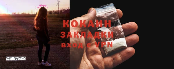 a pvp Иннополис