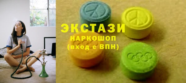 a pvp Иннополис