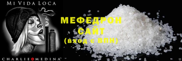 a pvp Иннополис