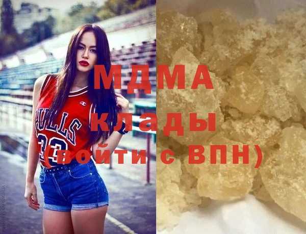 a pvp Иннополис