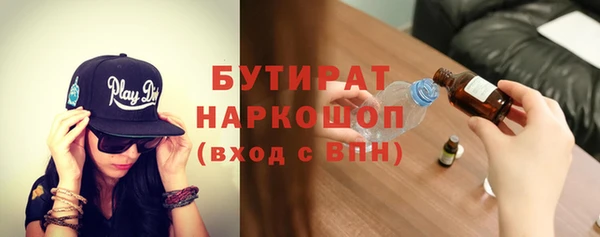 a pvp Иннополис