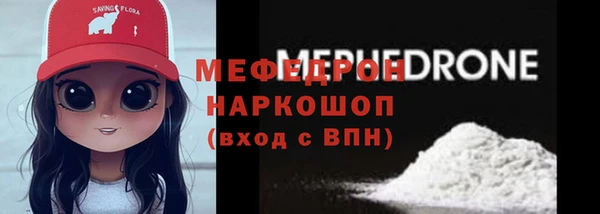 марки lsd Инсар