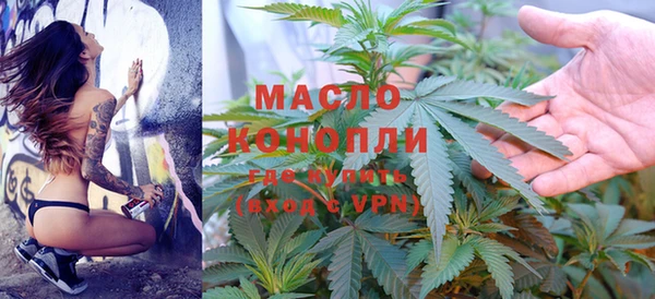 прущие крисы Инта