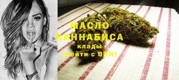 марки lsd Инсар
