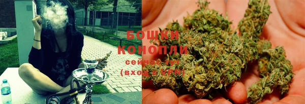 марки lsd Инсар