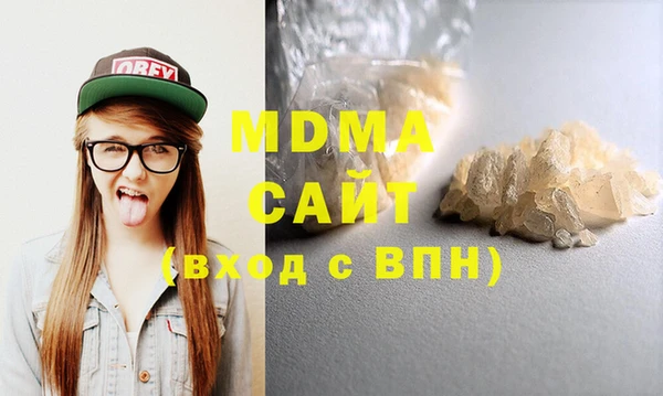 прущие крисы Инта