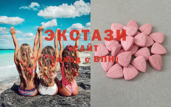 a pvp Иннополис