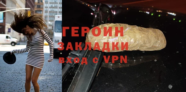 a pvp Иннополис