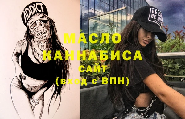 прущие крисы Инта
