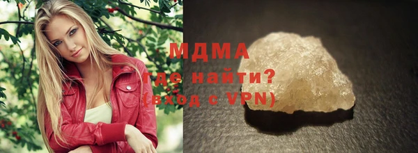a pvp Иннополис