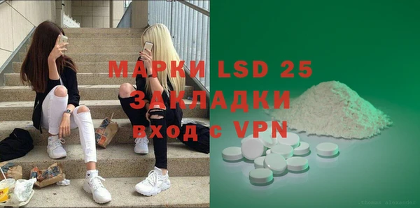 a pvp Иннополис