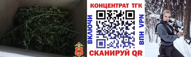 Дистиллят ТГК Wax  Купить  Светлый 